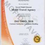 iso 10002-2018
